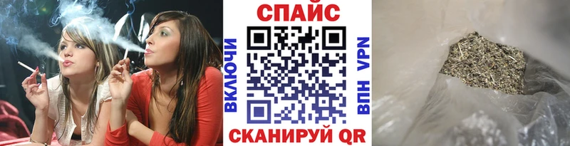 БУТИРАТ бутандиол  Купить  Лакинск 