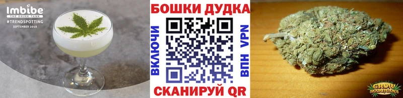 Купить  Лакинск  Еда ТГК марихуана 