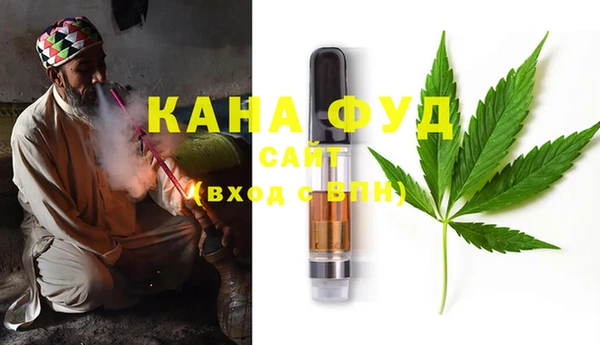 мяу мяу мука Белоозёрский