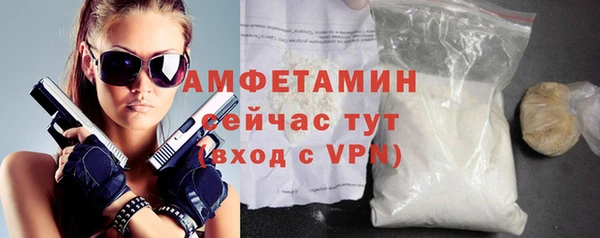 мяу мяу мука Белоозёрский