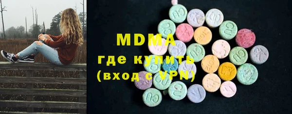 метадон Белокуриха