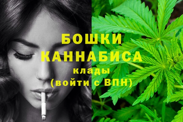 мяу мяу мука Белоозёрский