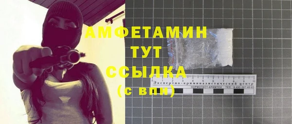 мяу мяу мука Белоозёрский