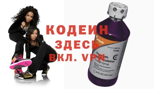метадон Белокуриха
