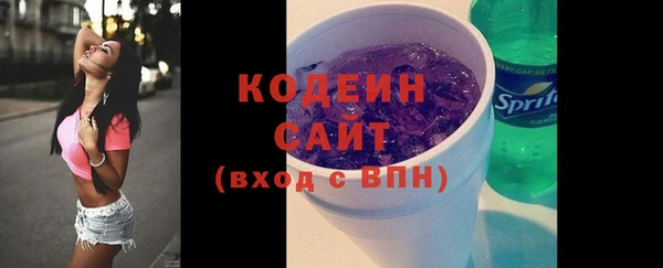 мяу мяу мука Белоозёрский