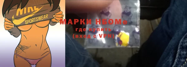 мяу мяу мука Белоозёрский