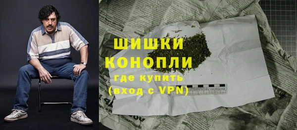эйфоретик Беломорск