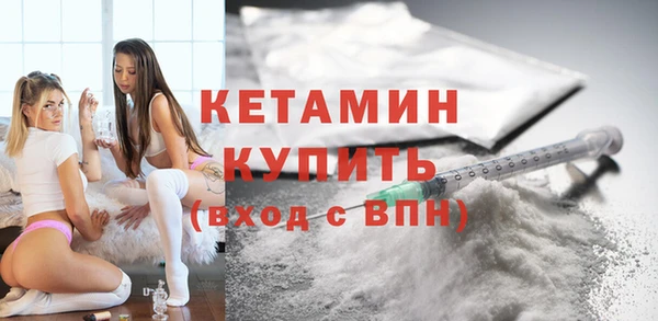 мяу мяу мука Белоозёрский